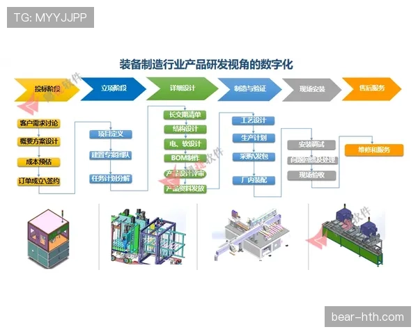 伊萨克森技术特点解析：门线反应迅捷与出击覆盖范围的协同优势