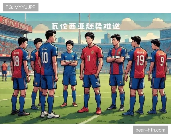瓦伦西亚重建困局持续未解，对球队成绩稳定性形成制约